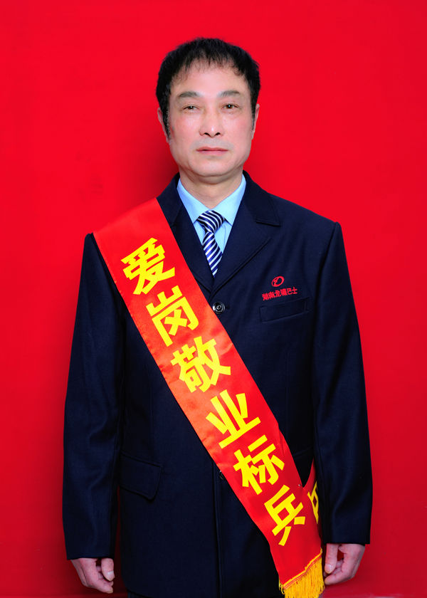 5 周智平_副本.jpg